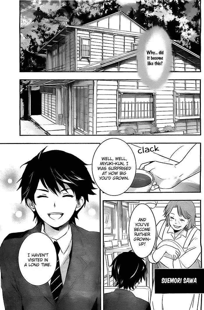 Red Data Girl Chapter 2 8